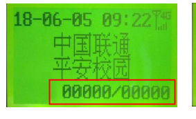 图标是否是电脑图标
